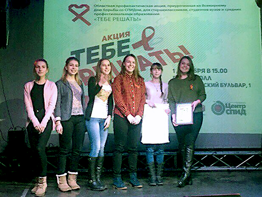 Увеличить. "Тебе Решать 2017!" Увеличить. "Тебе Решать 2017!"