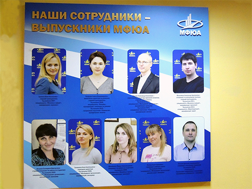 Мфюа дизайн презентации