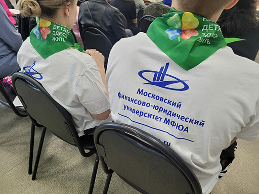 Студенты ЯФ МФЮА помогали на презентации сборника Свет души!