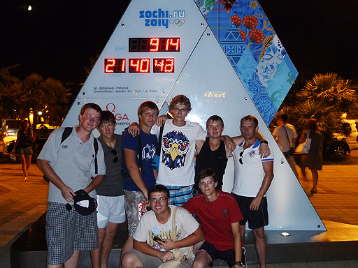Стройотряд Сочи-2014! Стройотряд Сочи-2014!