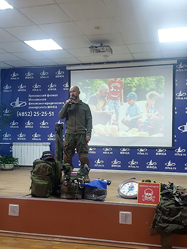 "В Ярославском филиале МФЮА состоялся праздничный концерт, посвященный Дню защитника Отечества с приглашенным особым гостем из зоны СВО! "