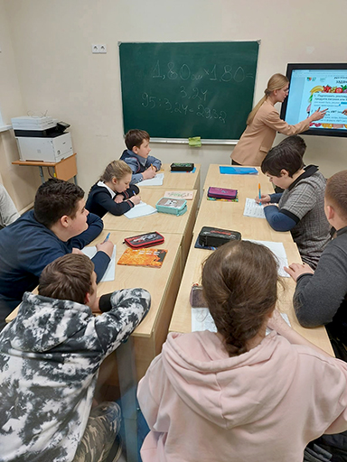 "Студентка Ярославского филиала МФЮА провела урок для ребят с нарушениями развития! "