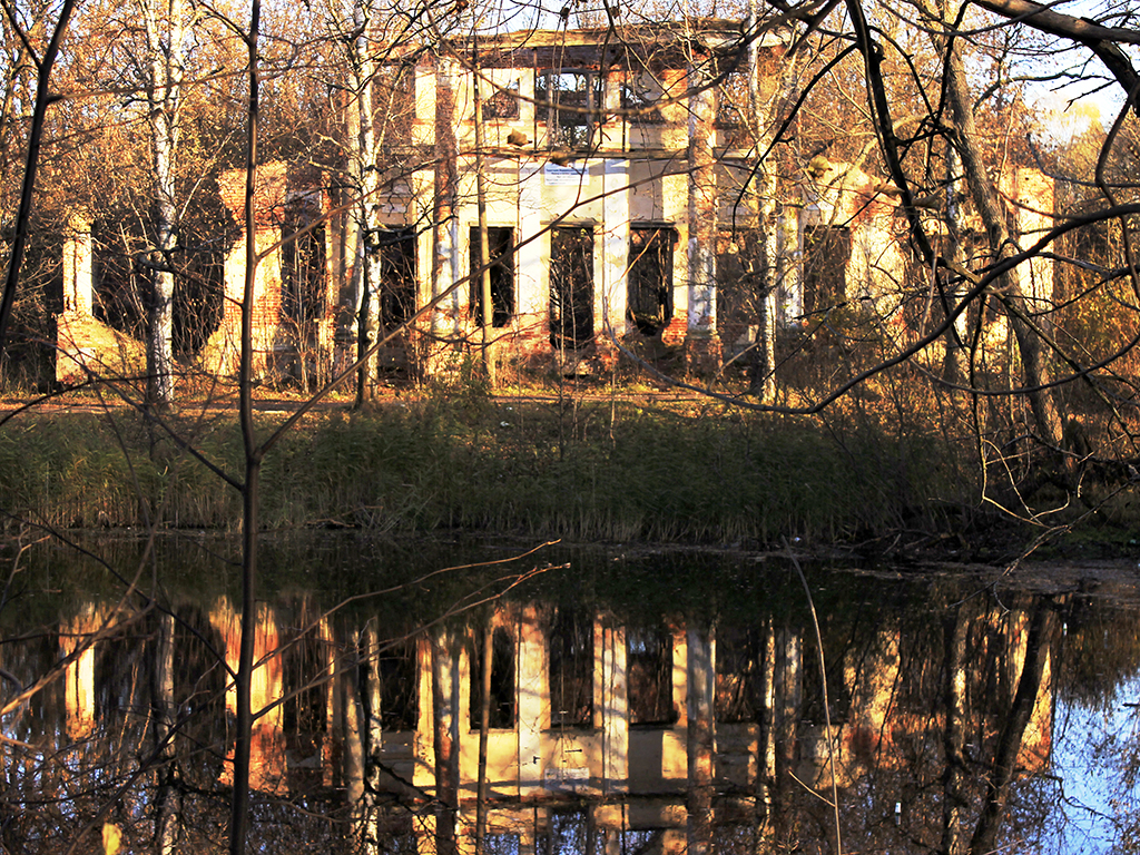 Петропавловский парк ярославль